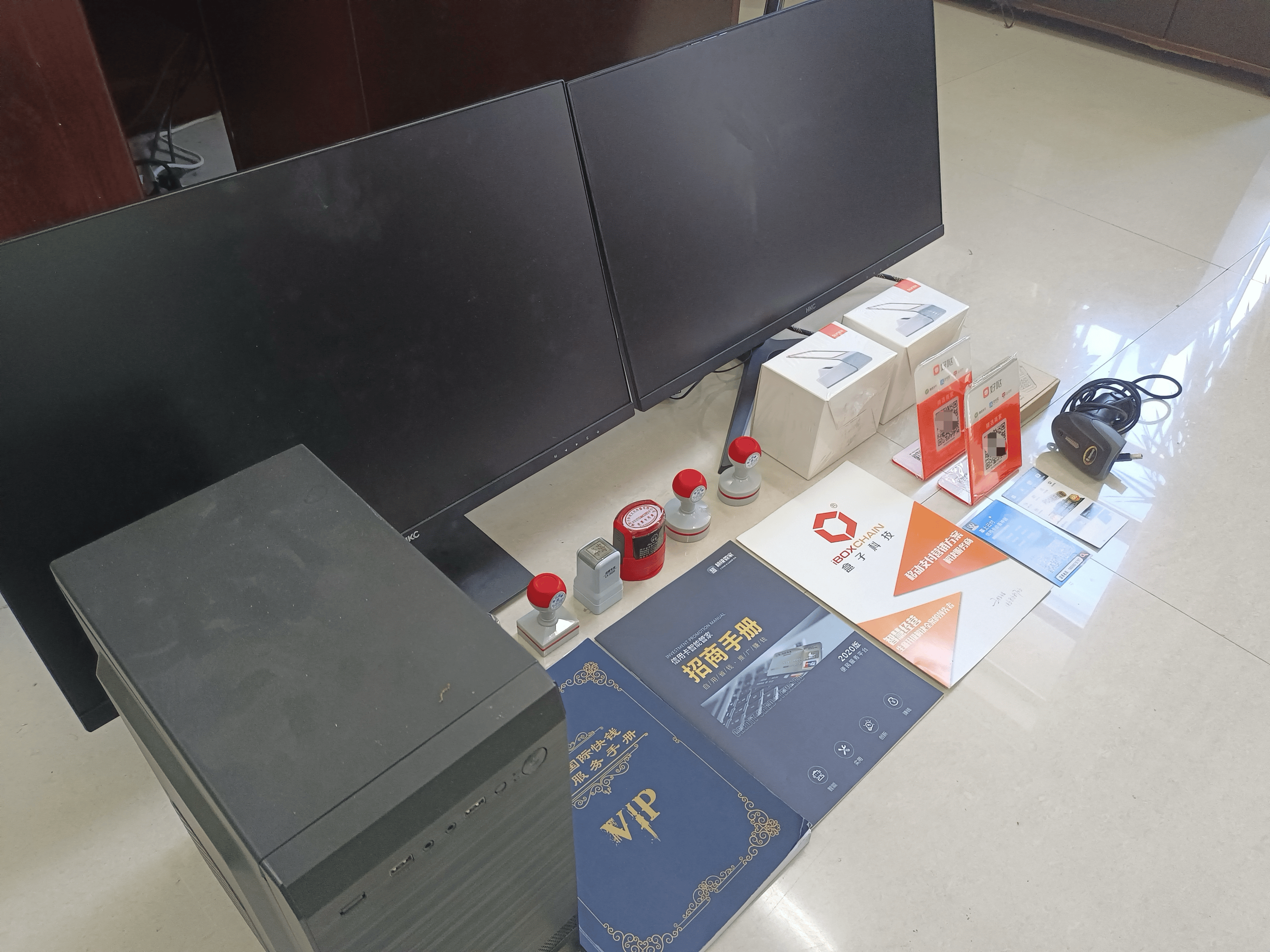 天水最新医保套现的app方法分析(最方便真实的天水医保套现的中介需要付刑事责任吗方法)